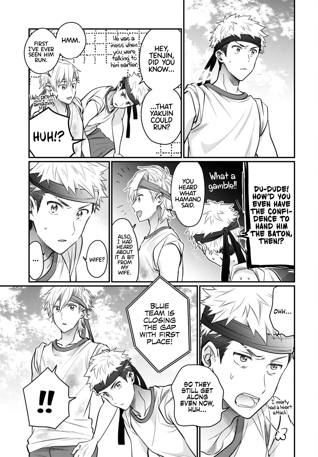 Fuufu Ijou, Koibito Miman. Chapter 55 page 27 - Chapter 55