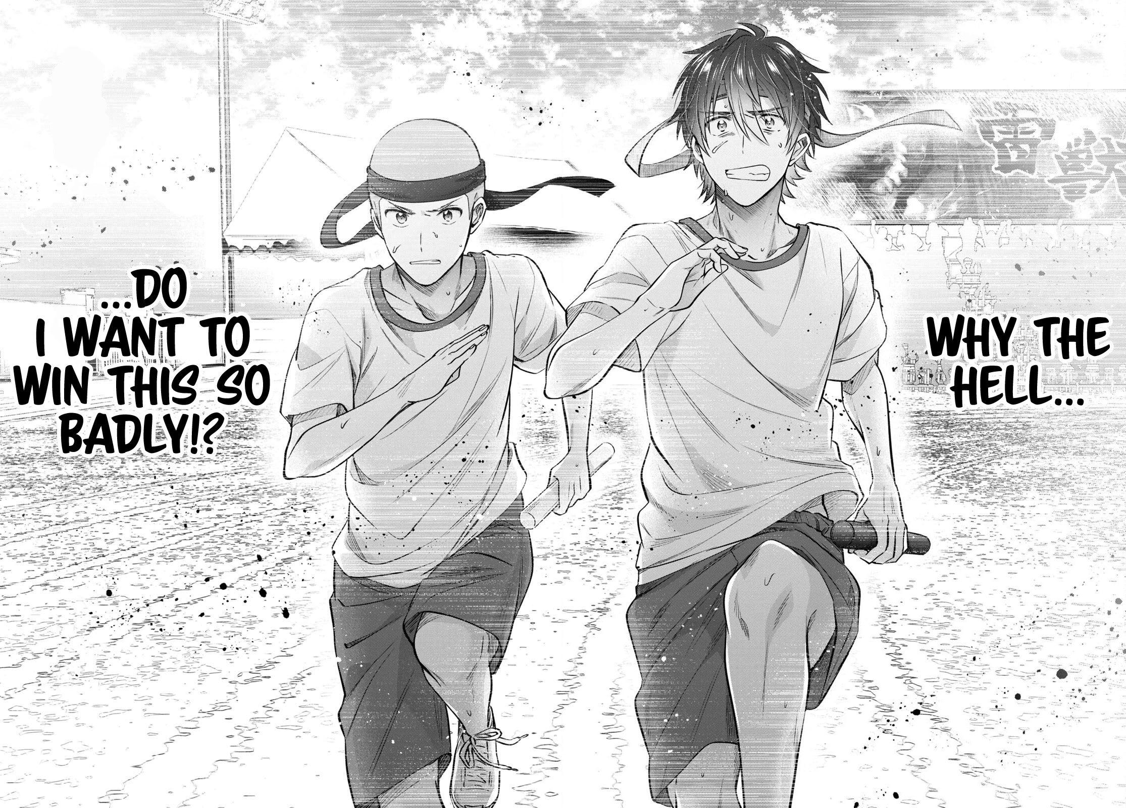Fuufu Ijou, Koibito Miman. Chapter 55 page 32 - Chapter 55