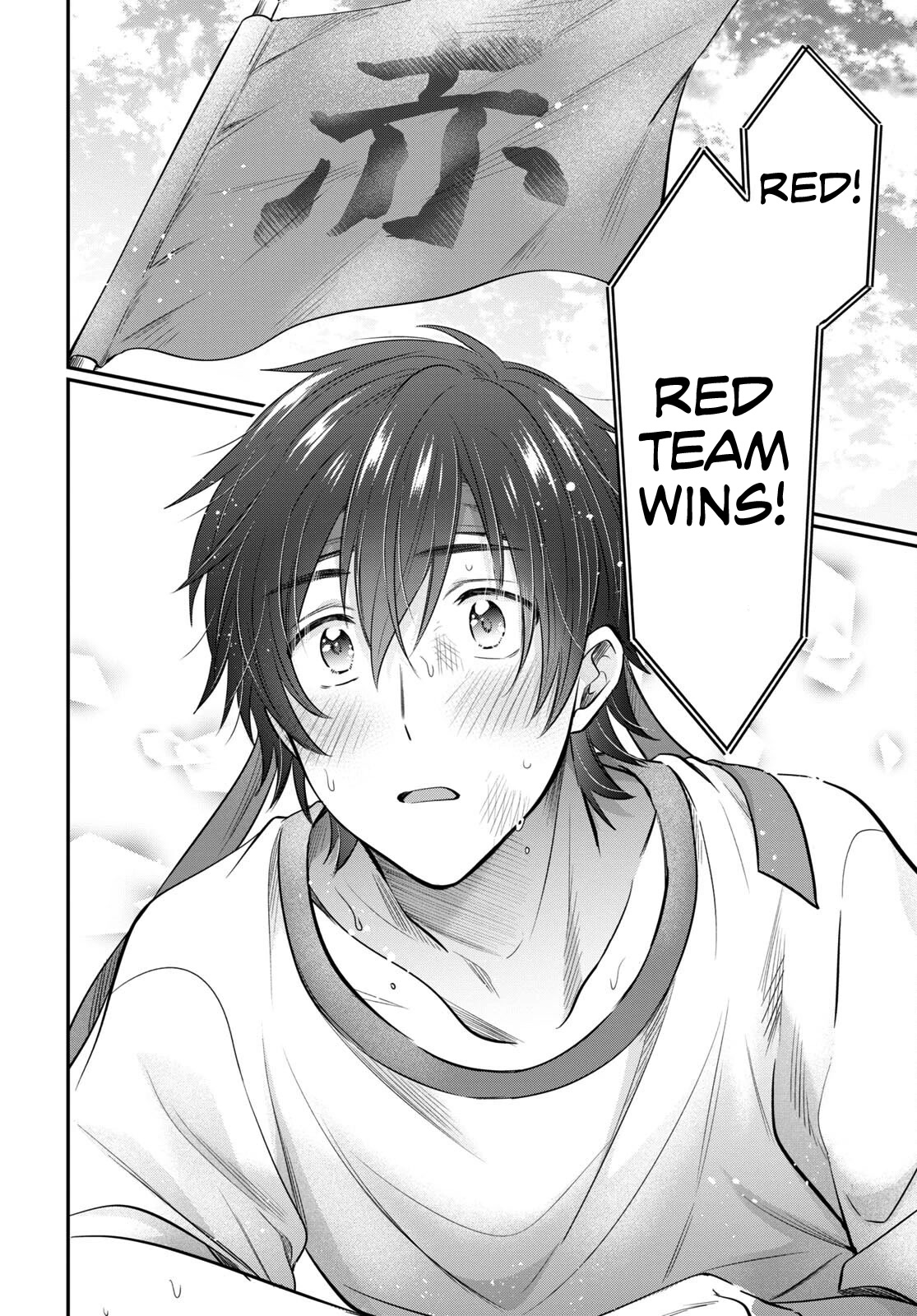 Fuufu Ijou, Koibito Miman. Chapter 55 page 35 - Chapter 55