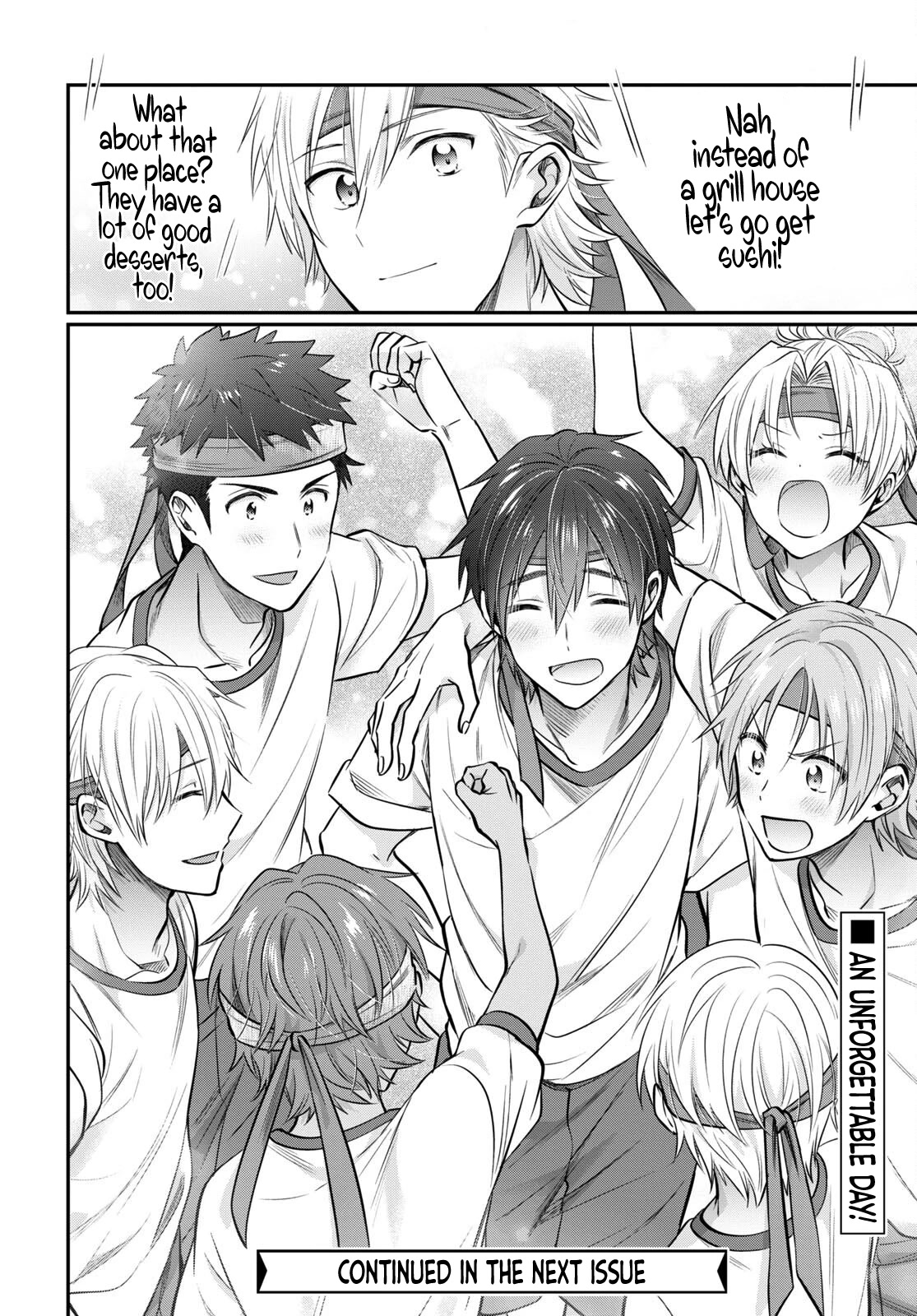 Fuufu Ijou, Koibito Miman. Chapter 55 page 41 - Chapter 55
