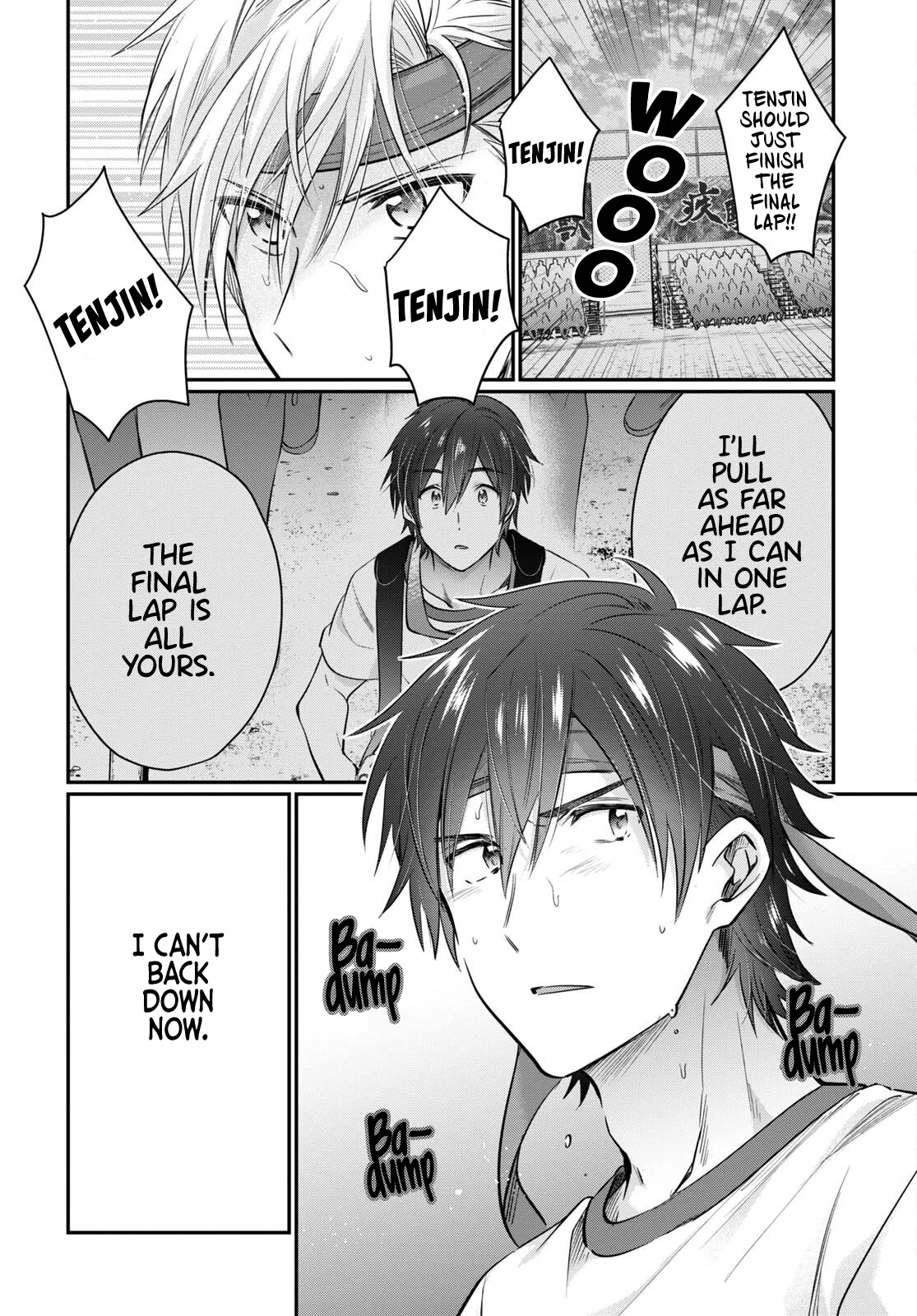 Fuufu Ijou, Koibito Miman. Chapter 55 page 6 - Chapter 55