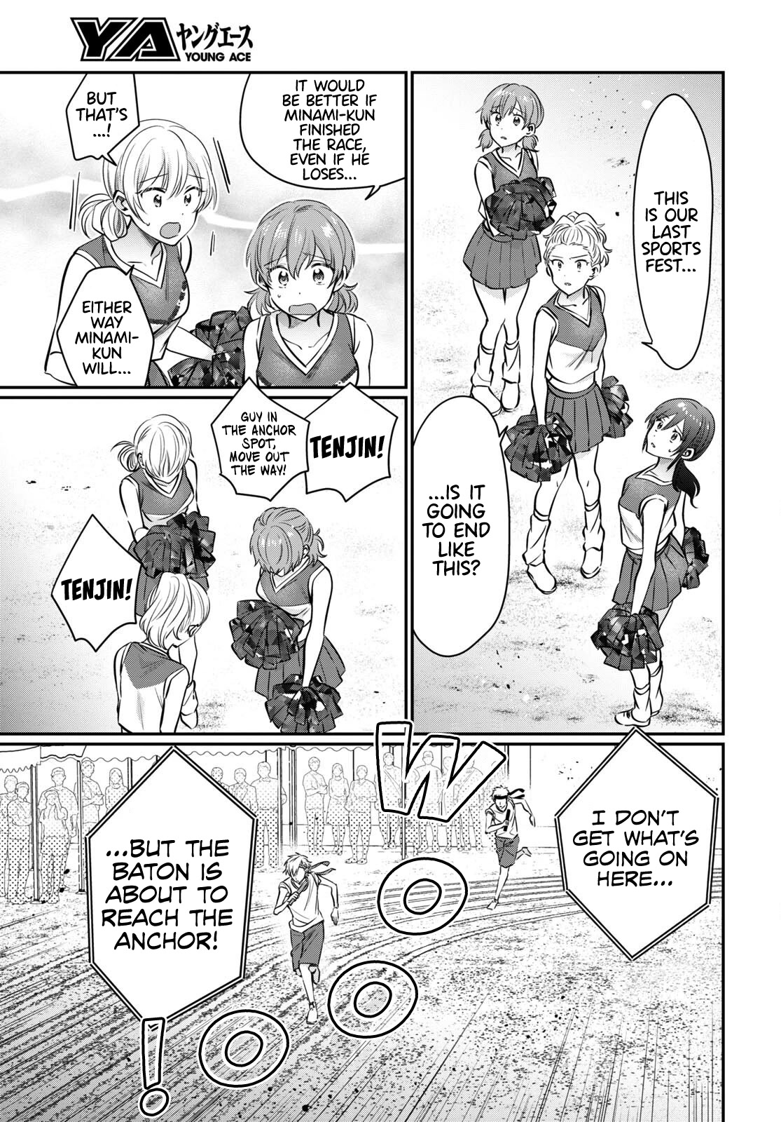 Fuufu Ijou, Koibito Miman. Chapter 55 page 9 - Chapter 55