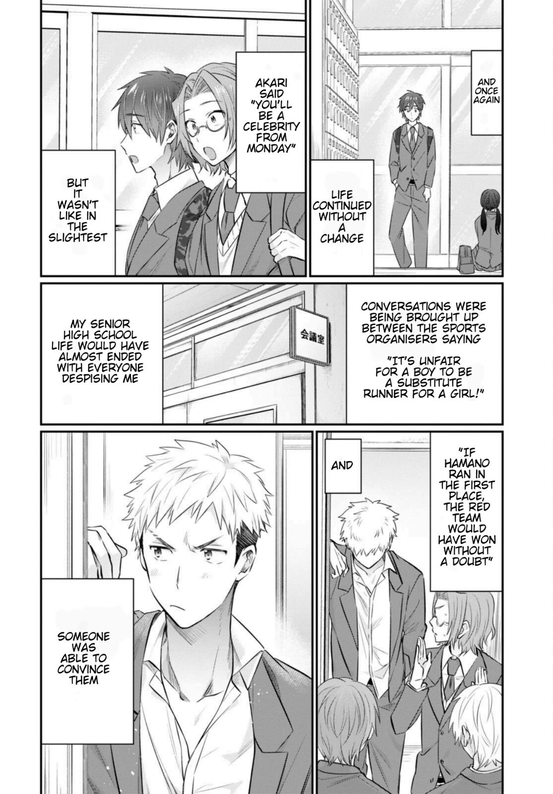 Fuufu Ijou, Koibito Miman. Chapter 56 page 14 - Chapter 56