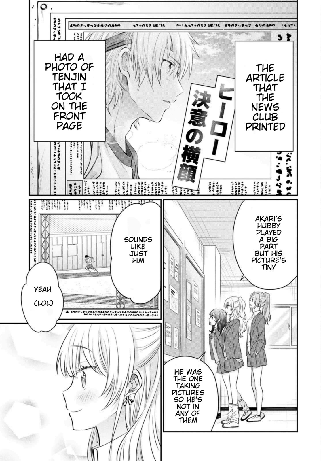 Fuufu Ijou, Koibito Miman. Chapter 56 page 15 - Chapter 56