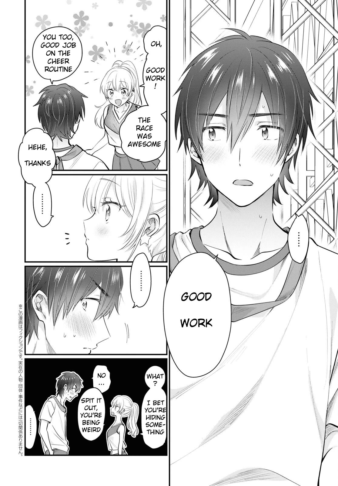 Fuufu Ijou, Koibito Miman. Chapter 56 page 2 - Chapter 56