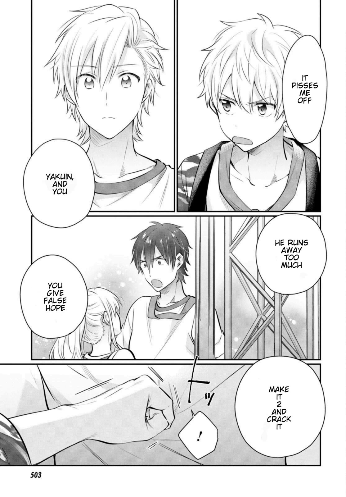 Fuufu Ijou, Koibito Miman. Chapter 56 page 7 - Chapter 56