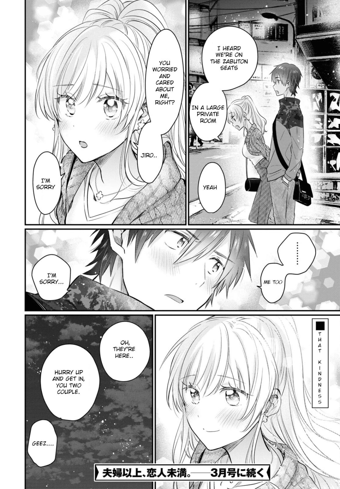 Fuufu Ijou, Koibito Miman. Chapter 57 page 10 - Chapter 57