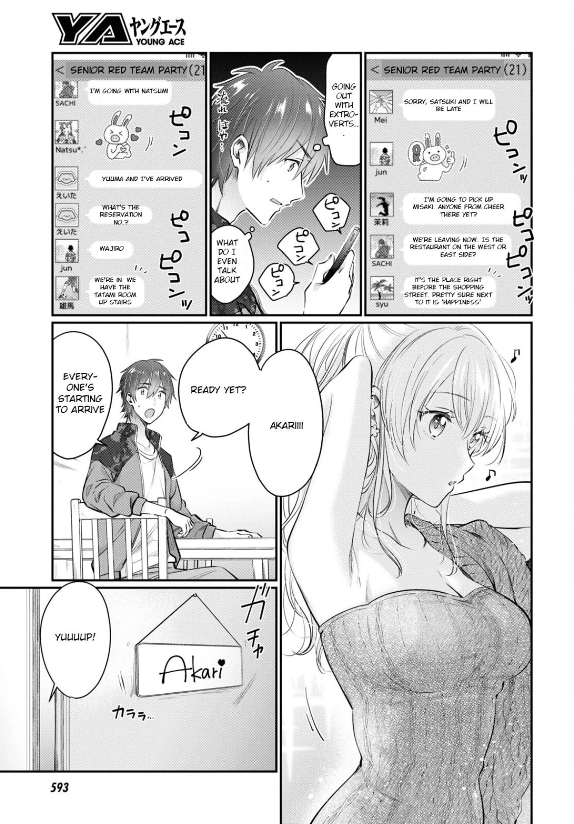 Fuufu Ijou, Koibito Miman. Chapter 57 page 3 - Chapter 57