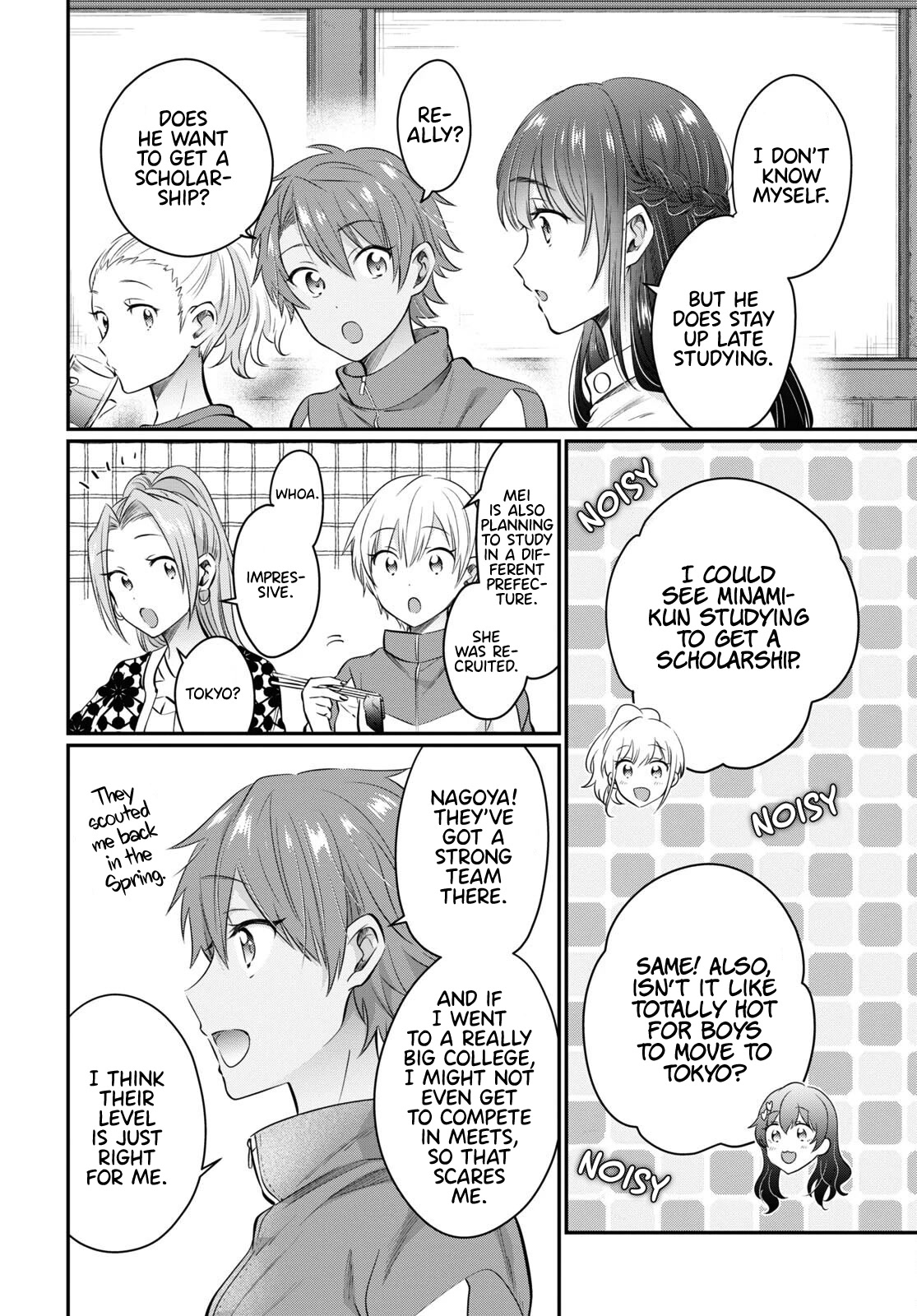 Fuufu Ijou, Koibito Miman. Chapter 58 page 14 - Chapter 58