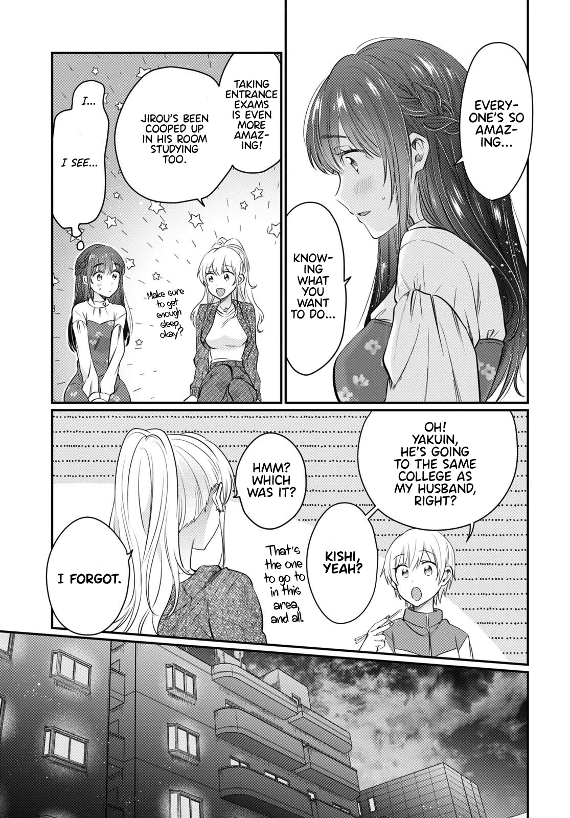 Fuufu Ijou, Koibito Miman. Chapter 58 page 17 - Chapter 58