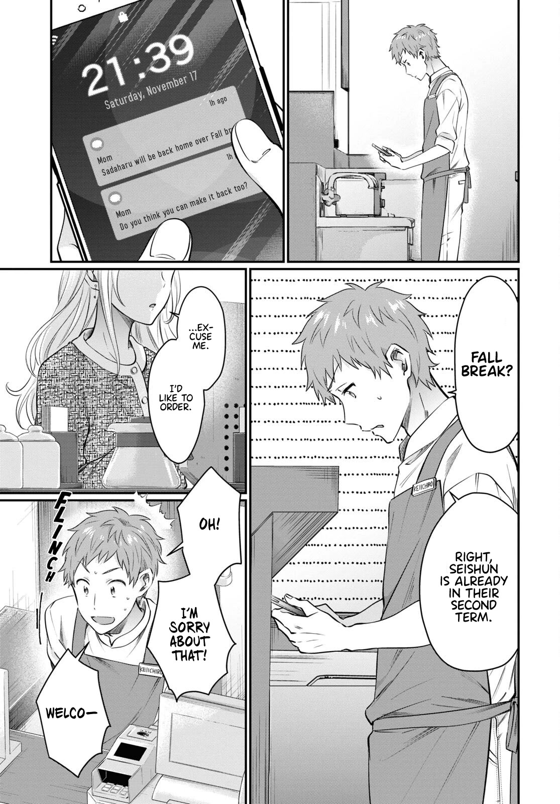 Fuufu Ijou, Koibito Miman. Chapter 58 page 19 - Chapter 58