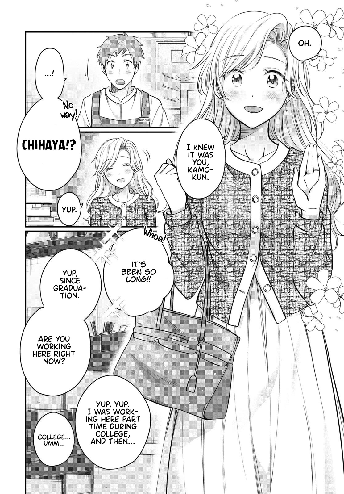 Fuufu Ijou, Koibito Miman. Chapter 58 page 20 - Chapter 58