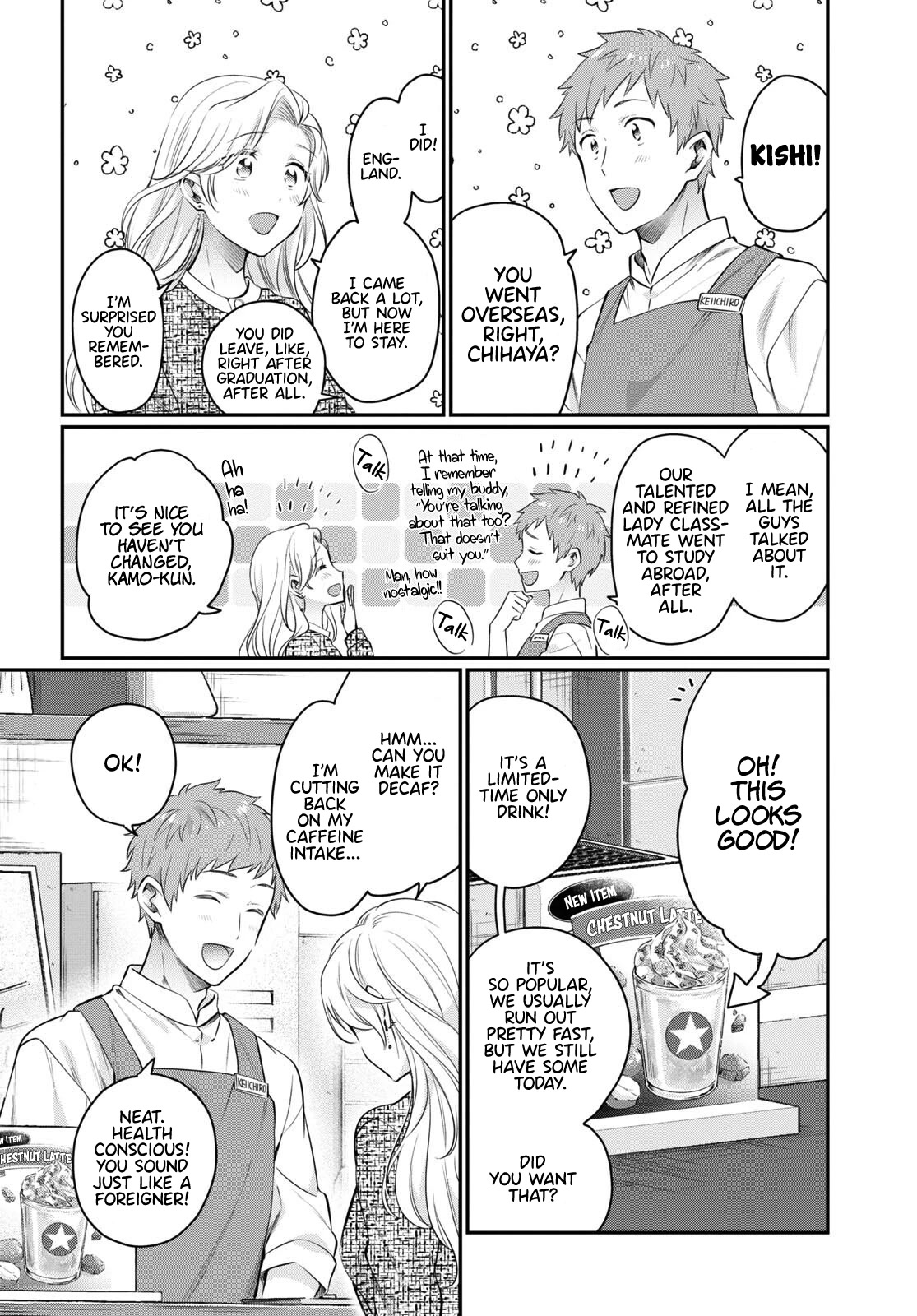 Fuufu Ijou, Koibito Miman. Chapter 58 page 21 - Chapter 58