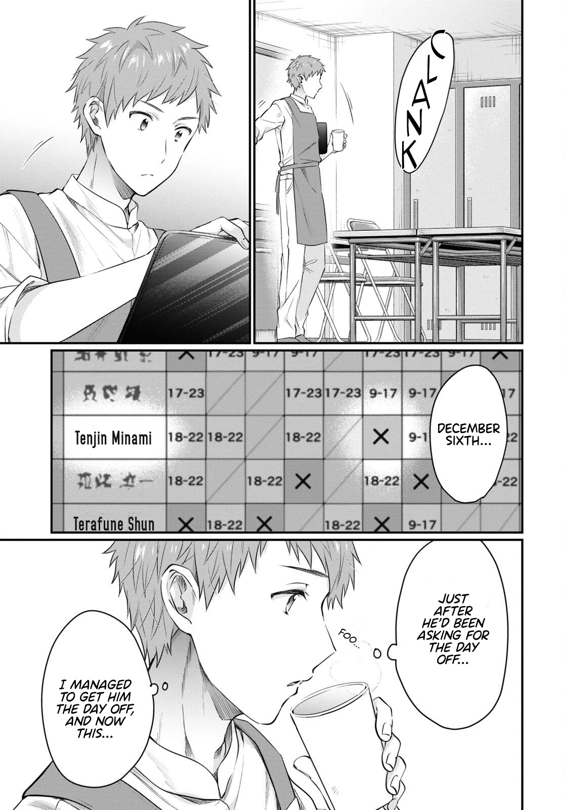 Fuufu Ijou, Koibito Miman. Chapter 58 page 27 - Chapter 58