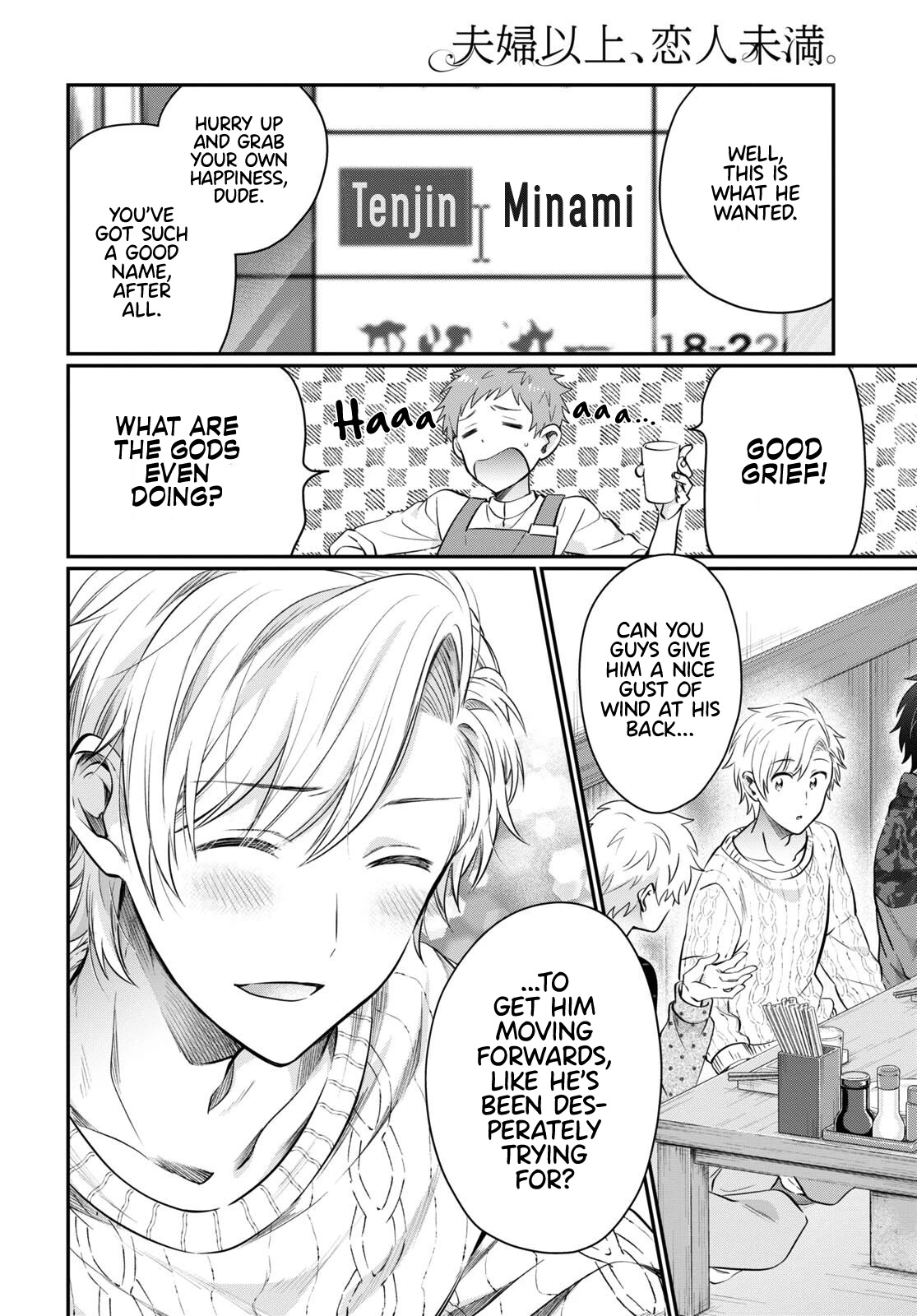 Fuufu Ijou, Koibito Miman. Chapter 58 page 28 - Chapter 58
