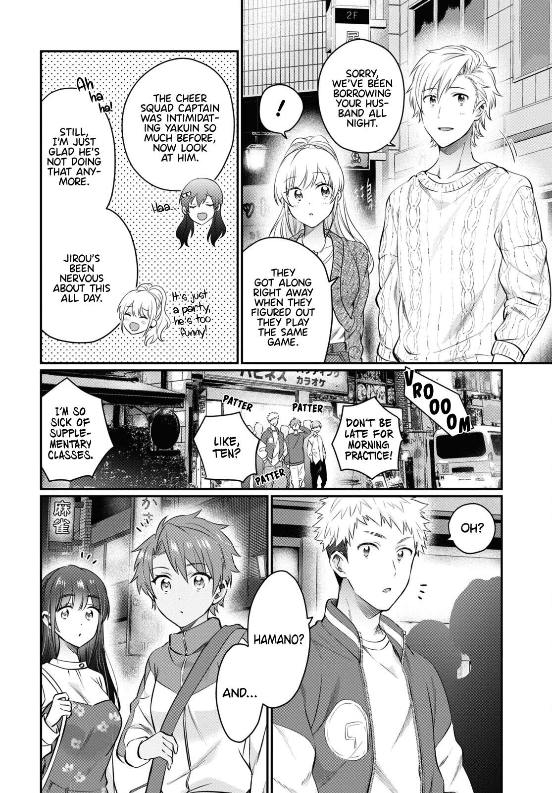 Fuufu Ijou, Koibito Miman. Chapter 58 page 30 - Chapter 58