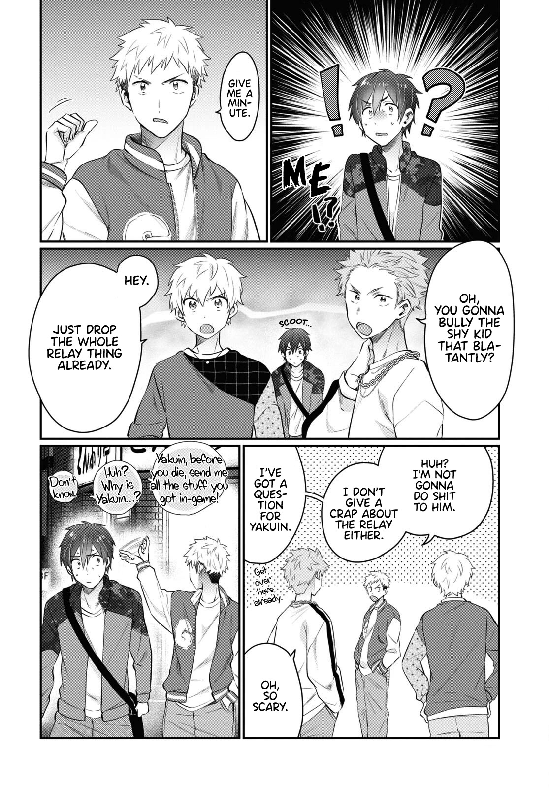 Fuufu Ijou, Koibito Miman. Chapter 58 page 32 - Chapter 58