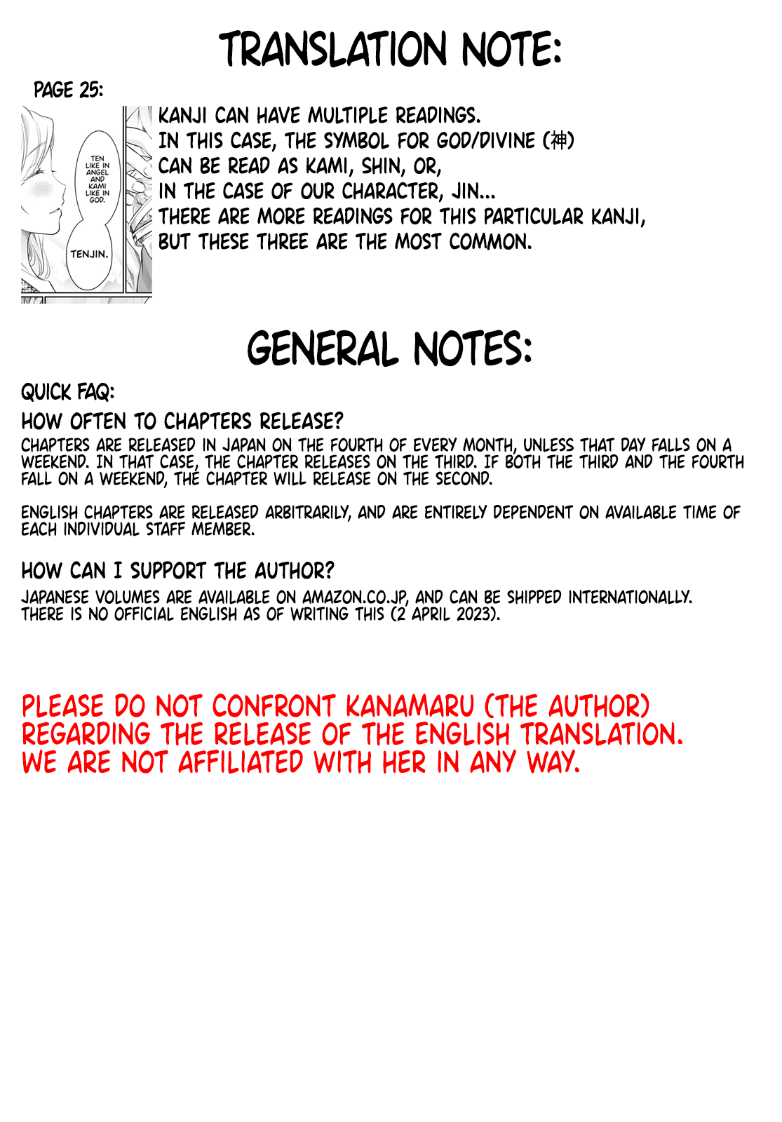 Fuufu Ijou, Koibito Miman. Chapter 58 page 39 - Chapter 58