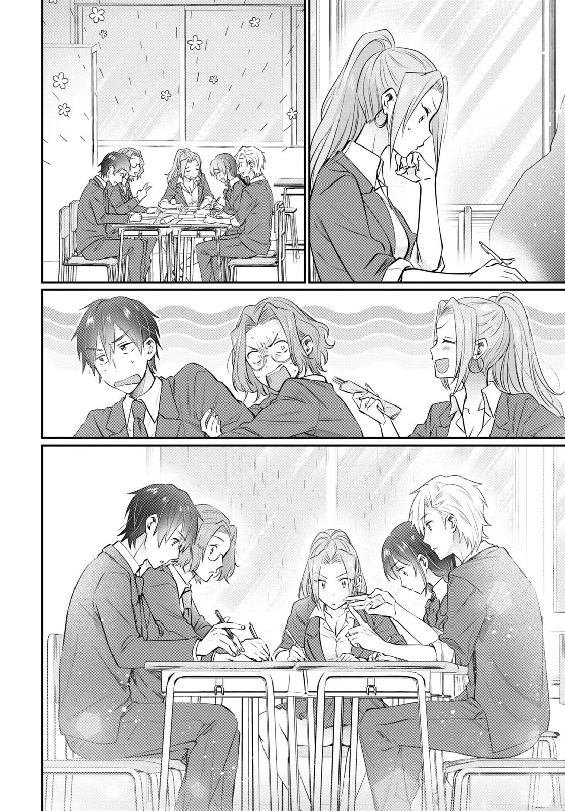Fuufu Ijou, Koibito Miman. Chapter 59 page 18 - Chapter 59