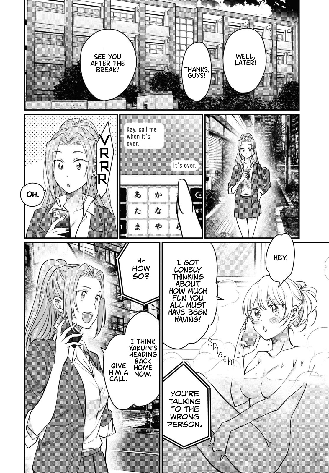 Fuufu Ijou, Koibito Miman. Chapter 59 page 24 - Chapter 59