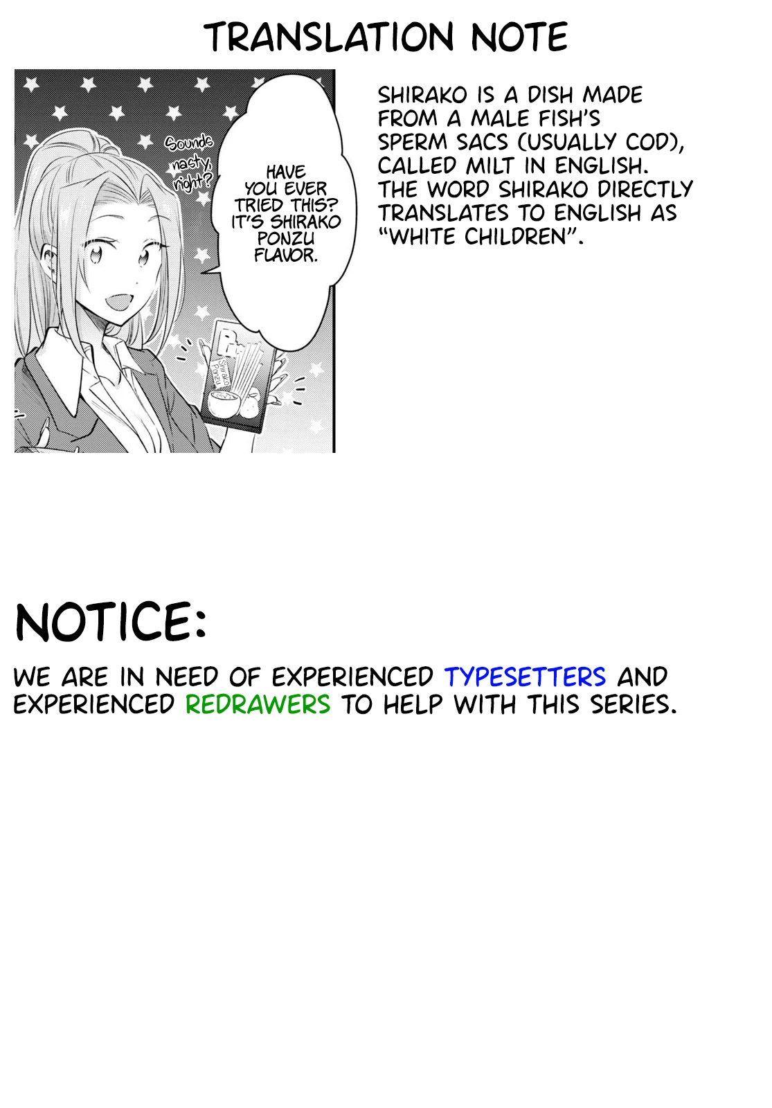 Fuufu Ijou, Koibito Miman. Chapter 59 page 33 - Chapter 59