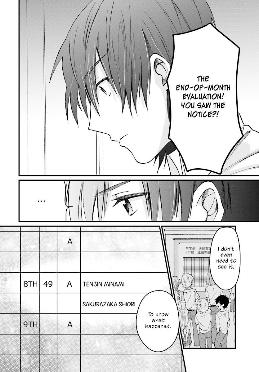 Fuufu Ijou, Koibito Miman. Chapter 6 page 11 - Chapter 6
