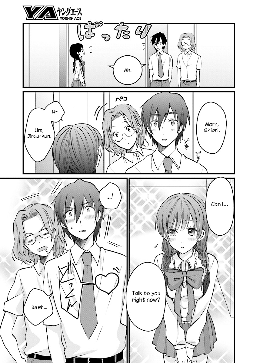Fuufu Ijou, Koibito Miman. Chapter 6 page 16 - Chapter 6
