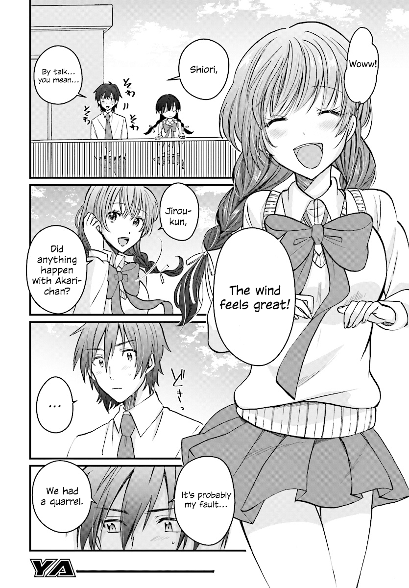 Fuufu Ijou, Koibito Miman. Chapter 6 page 17 - Chapter 6