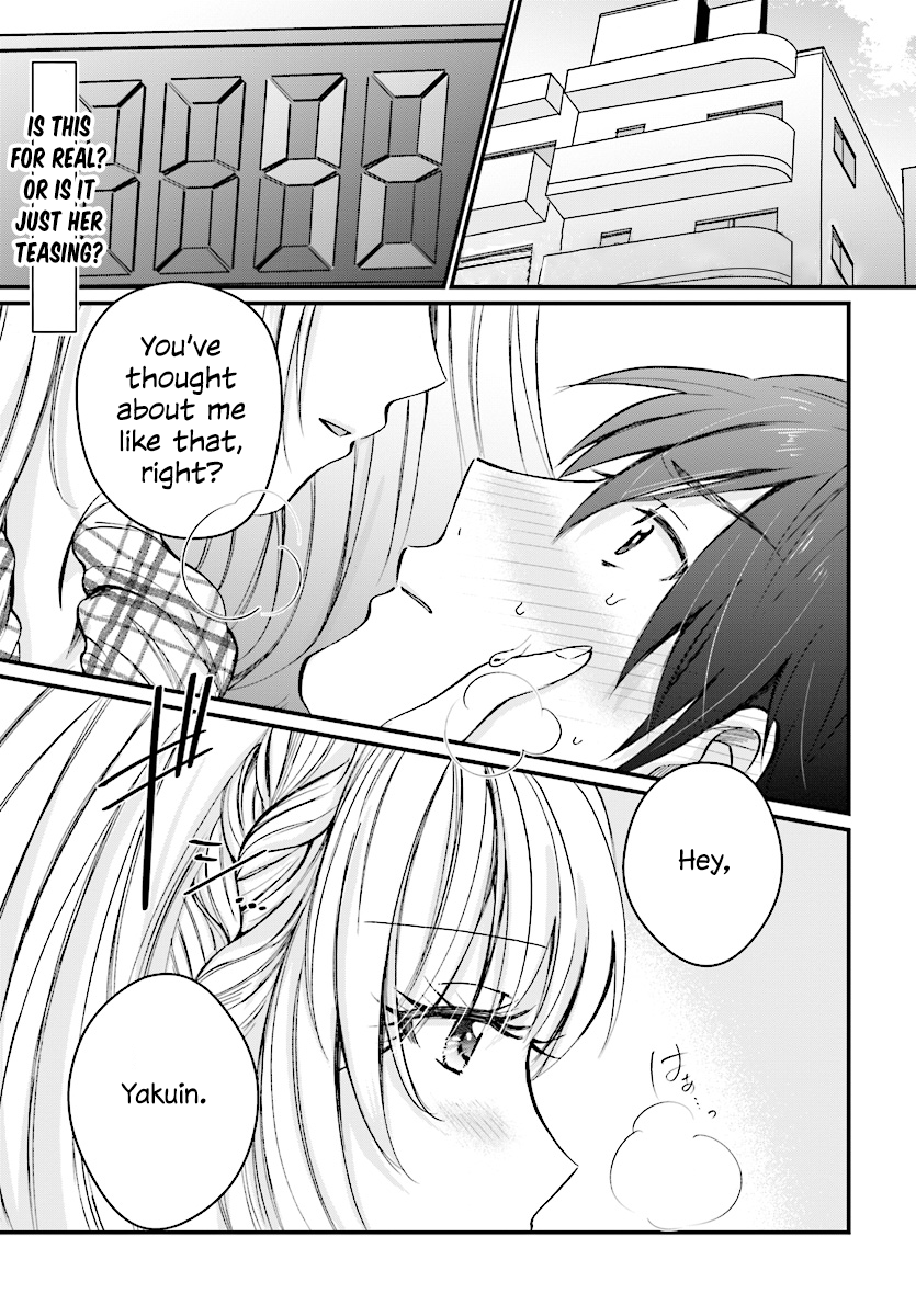Fuufu Ijou, Koibito Miman. Chapter 6 page 2 - Chapter 6