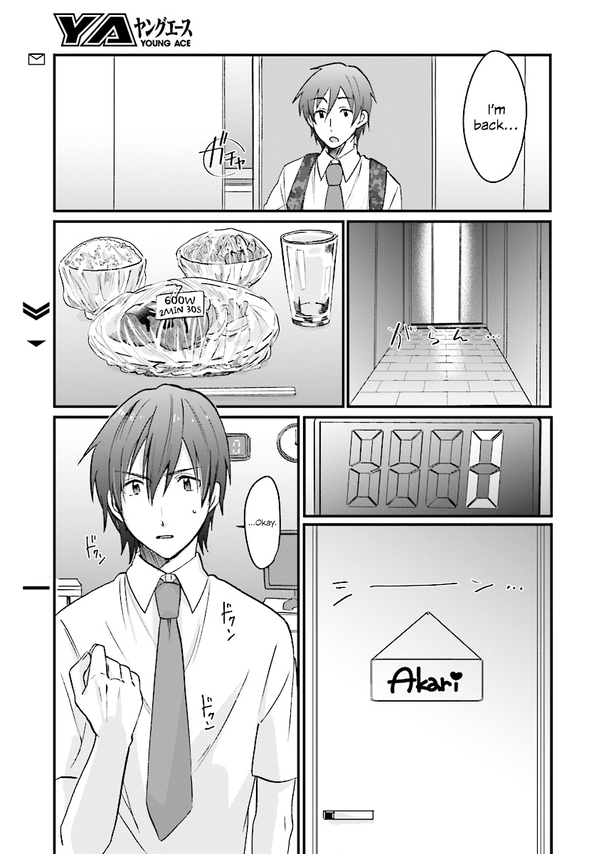 Fuufu Ijou, Koibito Miman. Chapter 6 page 22 - Chapter 6