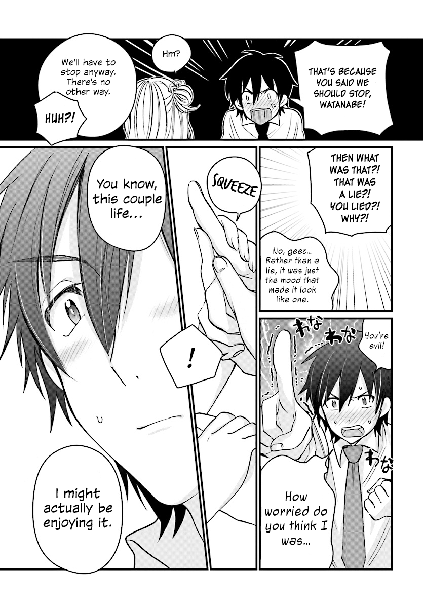 Fuufu Ijou, Koibito Miman. Chapter 6 page 32 - Chapter 6