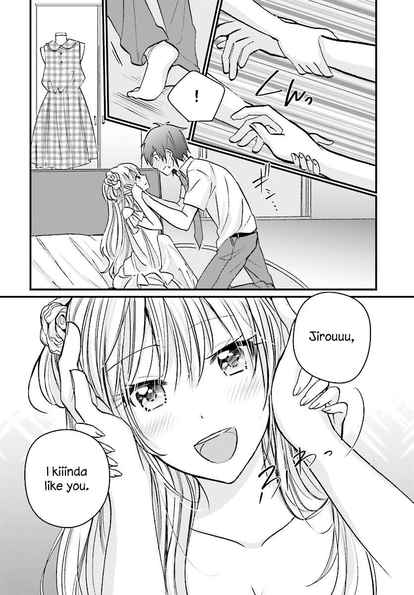 Fuufu Ijou, Koibito Miman. Chapter 6 page 33 - Chapter 6