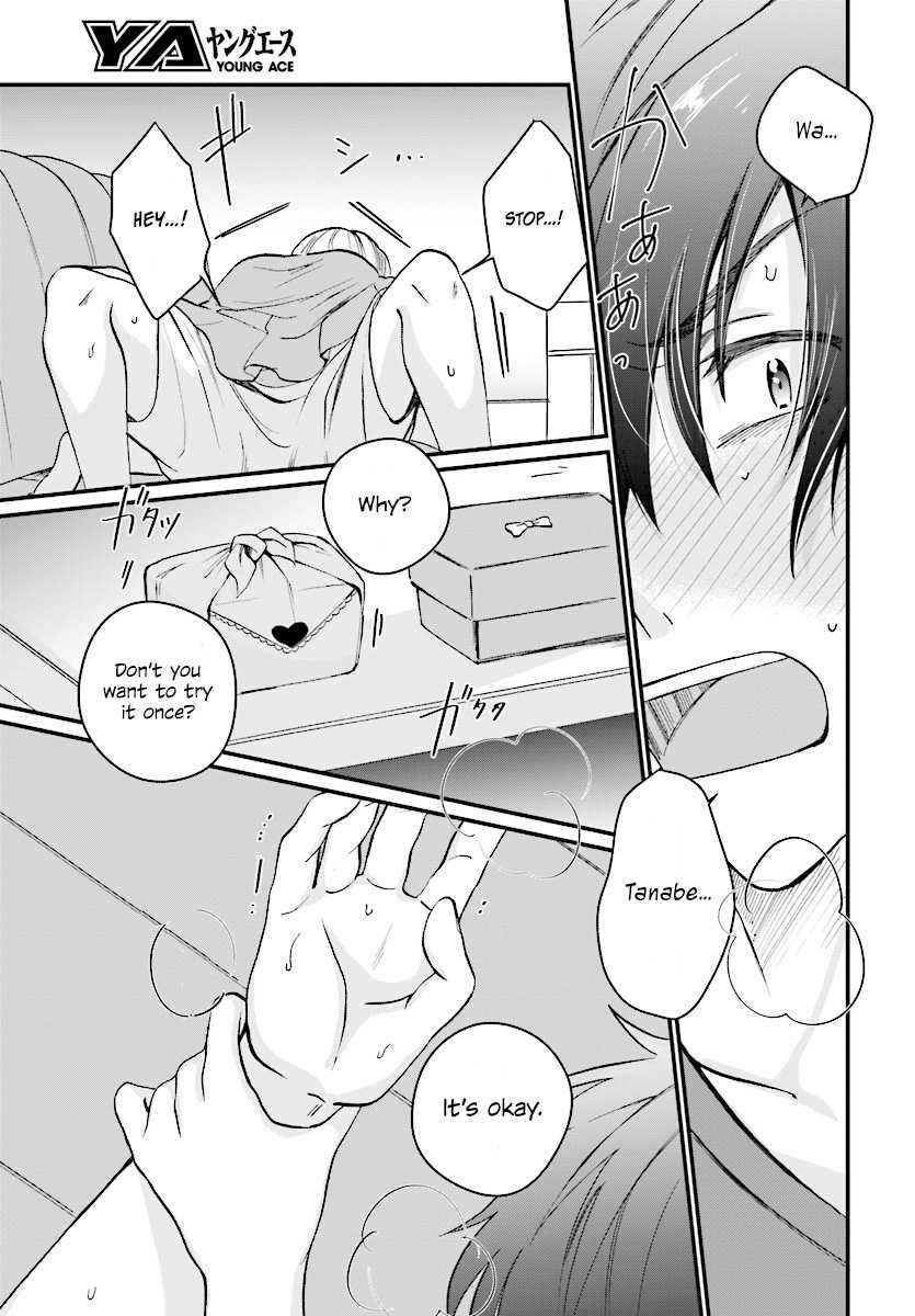 Fuufu Ijou, Koibito Miman. Chapter 6 page 4 - Chapter 6