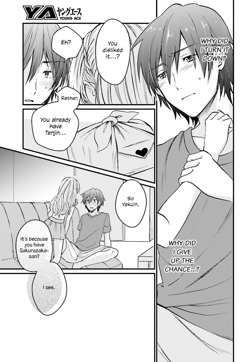 Fuufu Ijou, Koibito Miman. Chapter 6 page 8 - Chapter 6