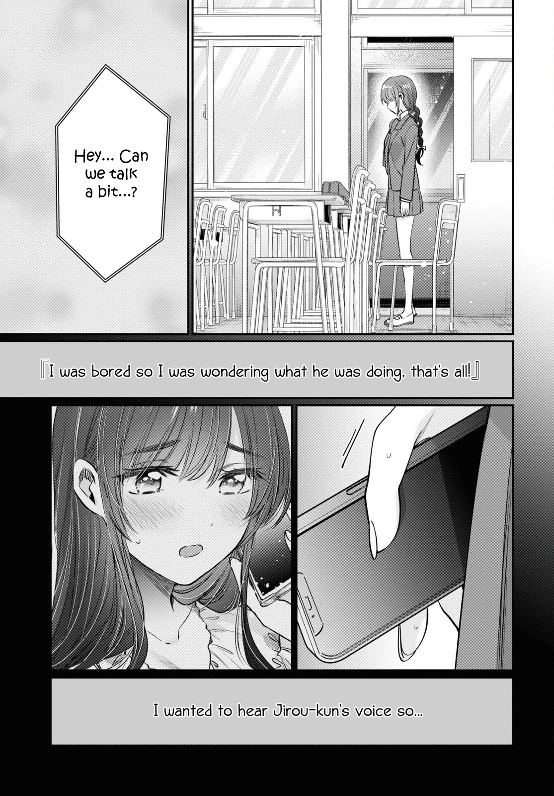Fuufu Ijou, Koibito Miman. Chapter 60 page 7 - Chapter 60