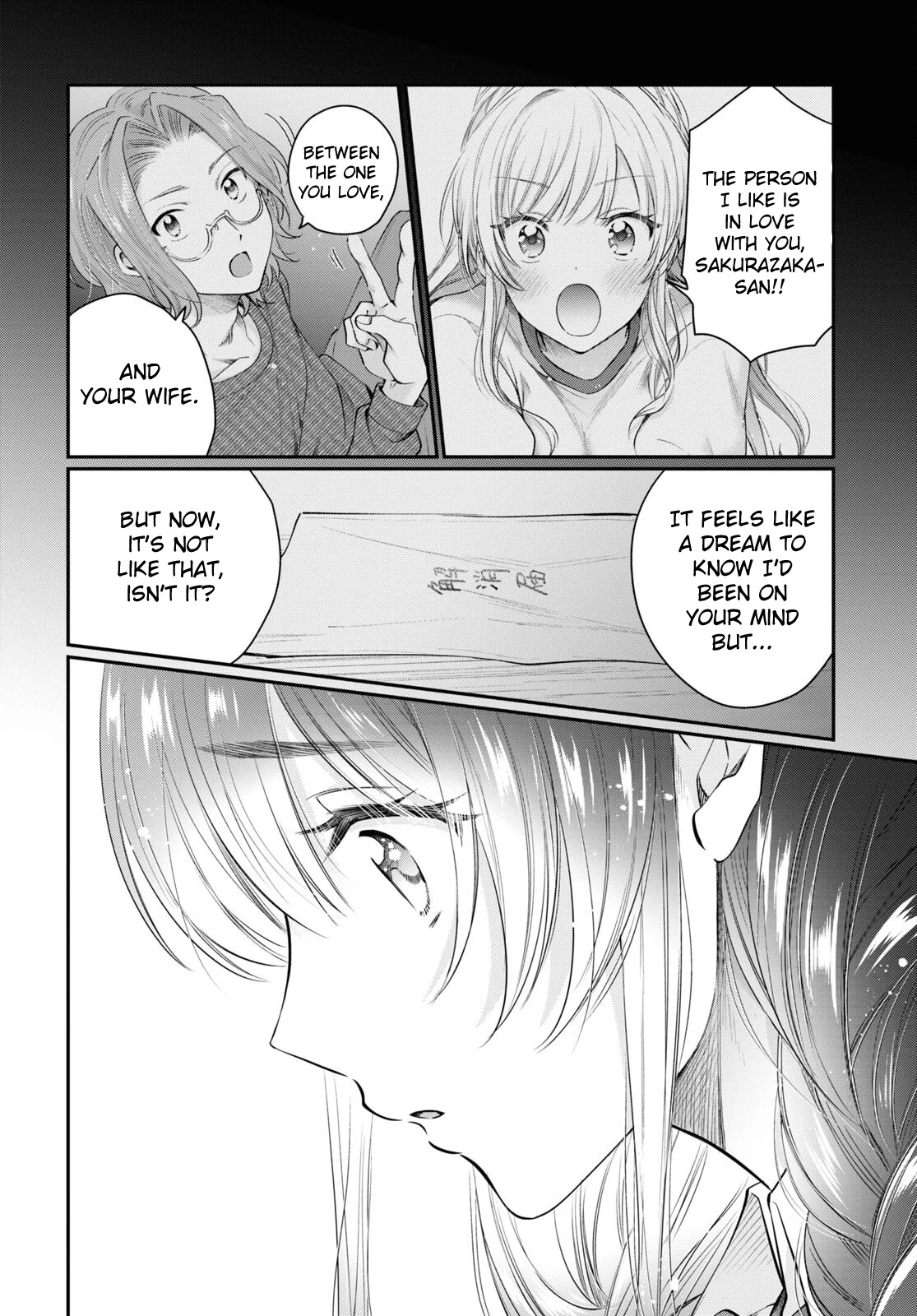 Fuufu Ijou, Koibito Miman. Chapter 60 page 8 - Chapter 60