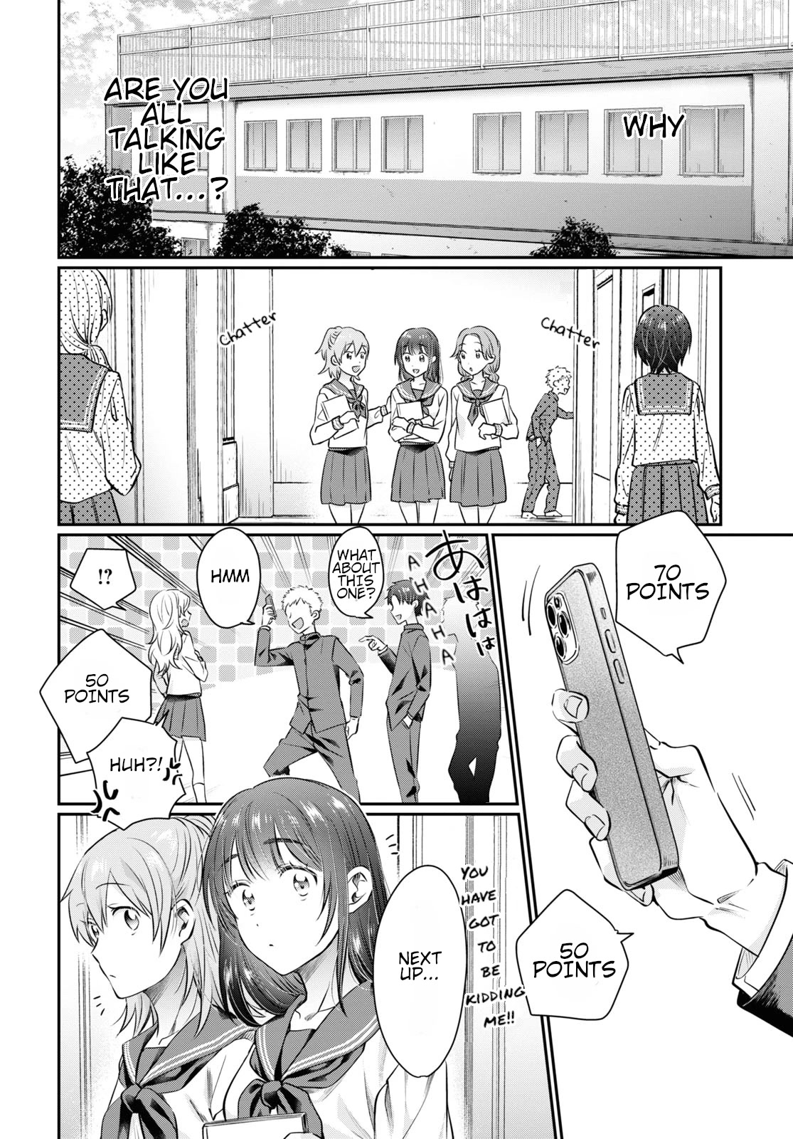 Fuufu Ijou, Koibito Miman. Chapter 61 page 22 - Chapter 61