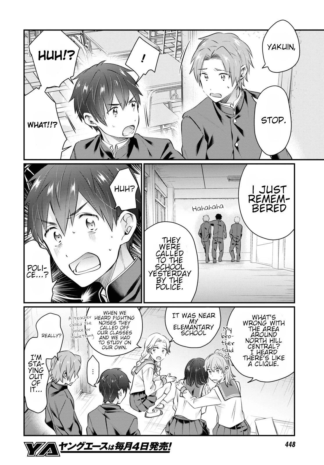 Fuufu Ijou, Koibito Miman. Chapter 61 page 26 - Chapter 61