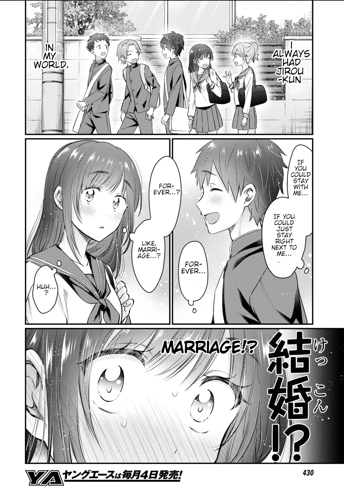 Fuufu Ijou, Koibito Miman. Chapter 61 page 8 - Chapter 61