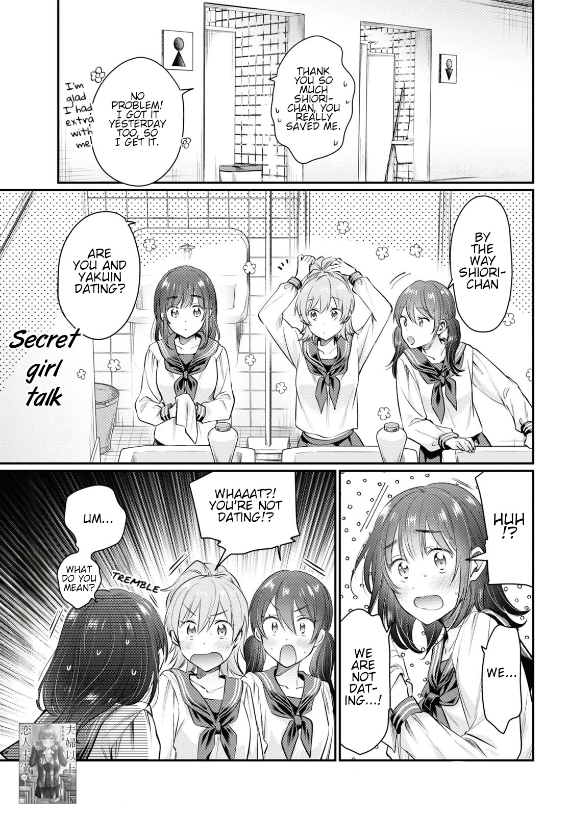 Fuufu Ijou, Koibito Miman. Chapter 62 page 1 - Chapter 62