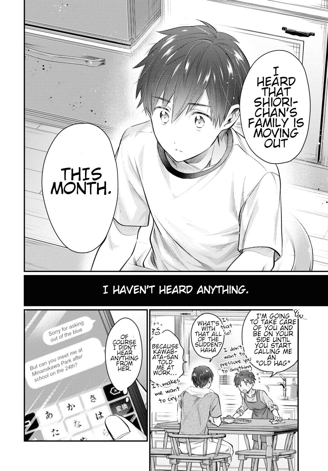 Fuufu Ijou, Koibito Miman. Chapter 62 page 27 - Chapter 62