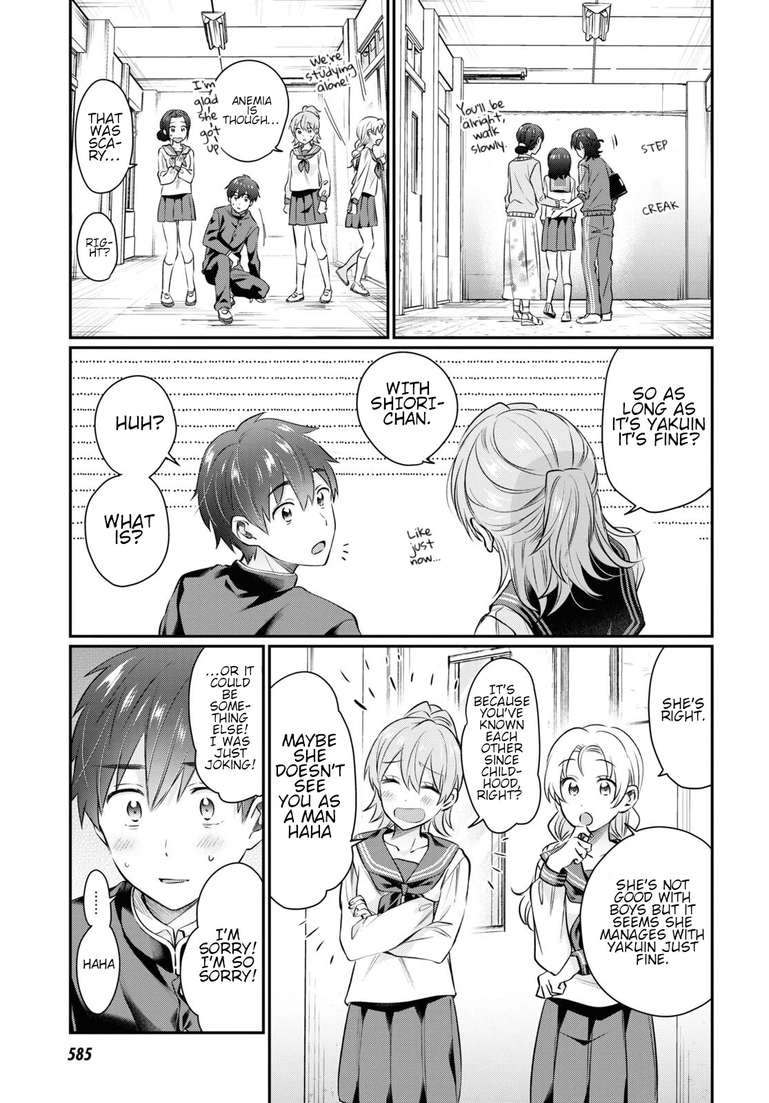Fuufu Ijou, Koibito Miman. Chapter 62 page 9 - Chapter 62