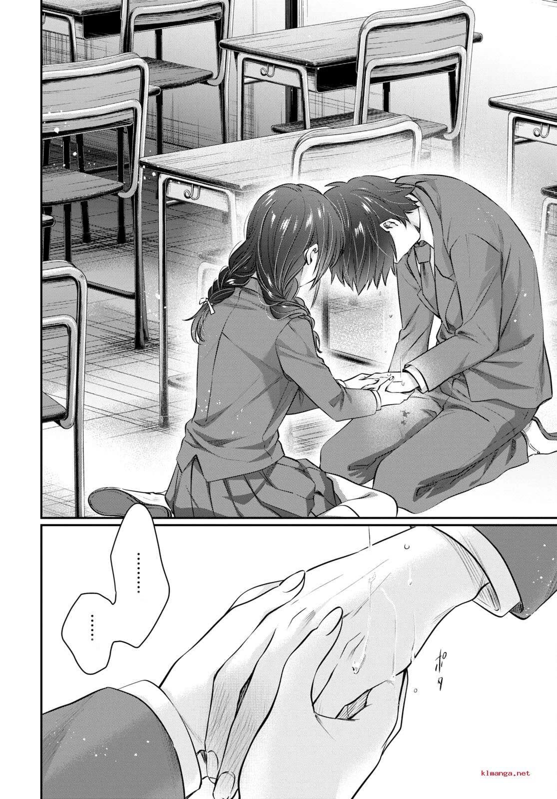 Fuufu Ijou, Koibito Miman. Chapter 63 page 17 - Chapter 63