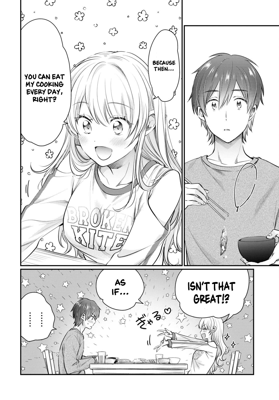 Fuufu Ijou, Koibito Miman. Chapter 64 page 12 - Chapter 64: It's all summer's fault.
