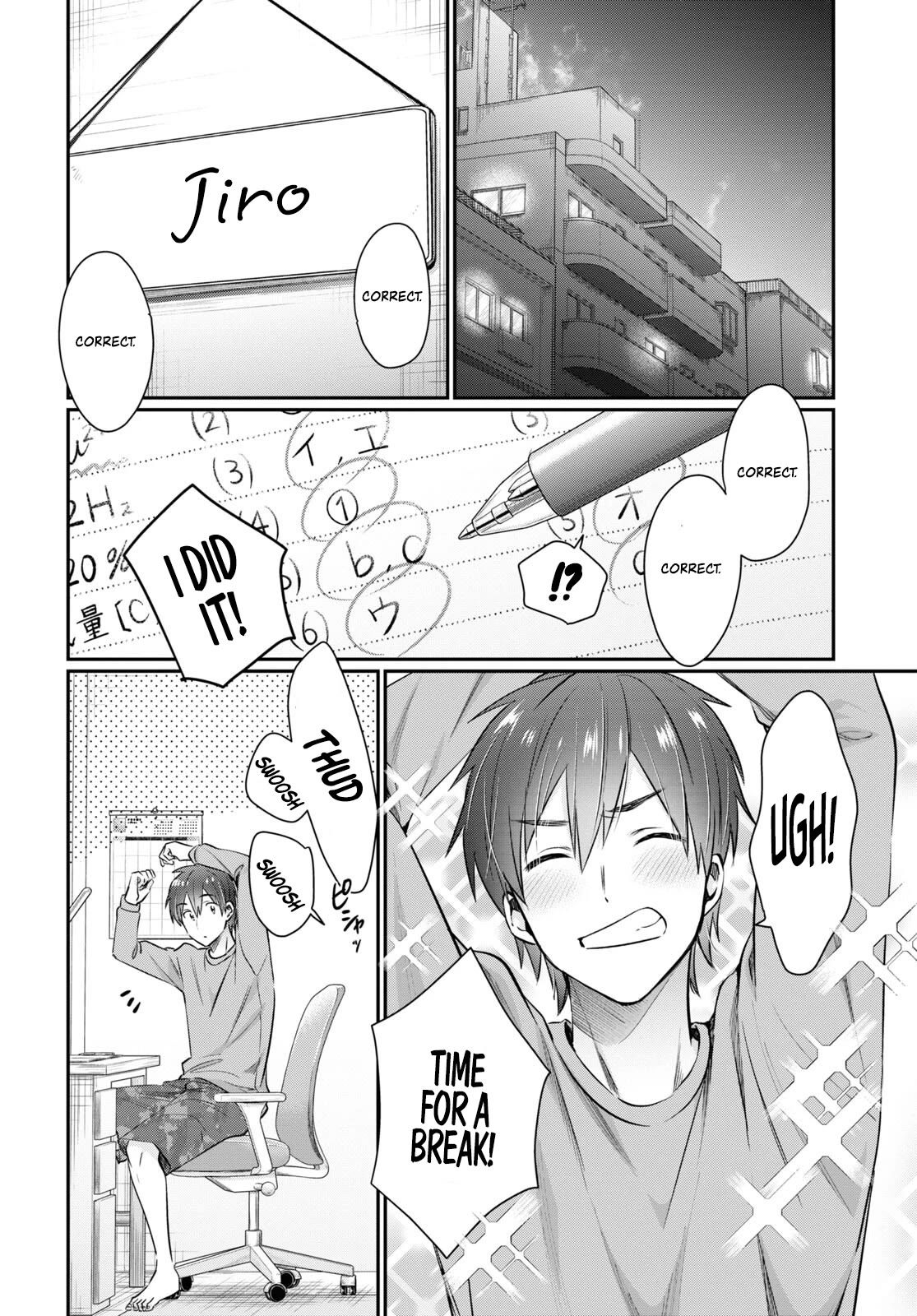 Fuufu Ijou, Koibito Miman. Chapter 64 page 14 - Chapter 64: It's all summer's fault.