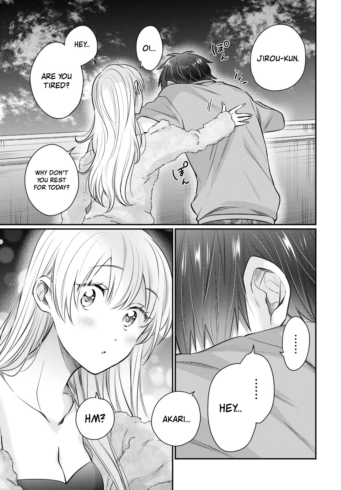 Fuufu Ijou, Koibito Miman. Chapter 64 page 17 - Chapter 64: It's all summer's fault.