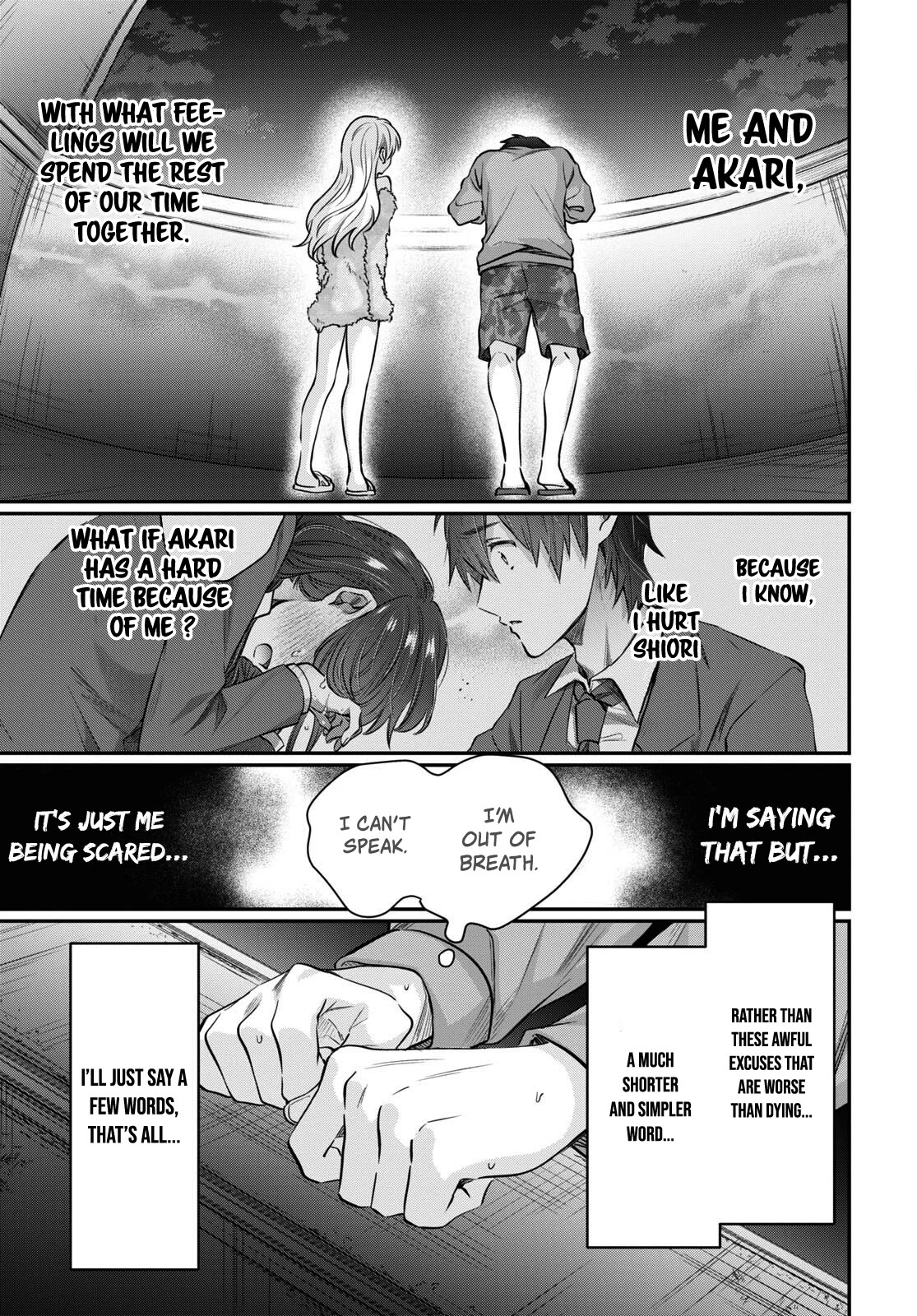 Fuufu Ijou, Koibito Miman. Chapter 64 page 23 - Chapter 64: It's all summer's fault.