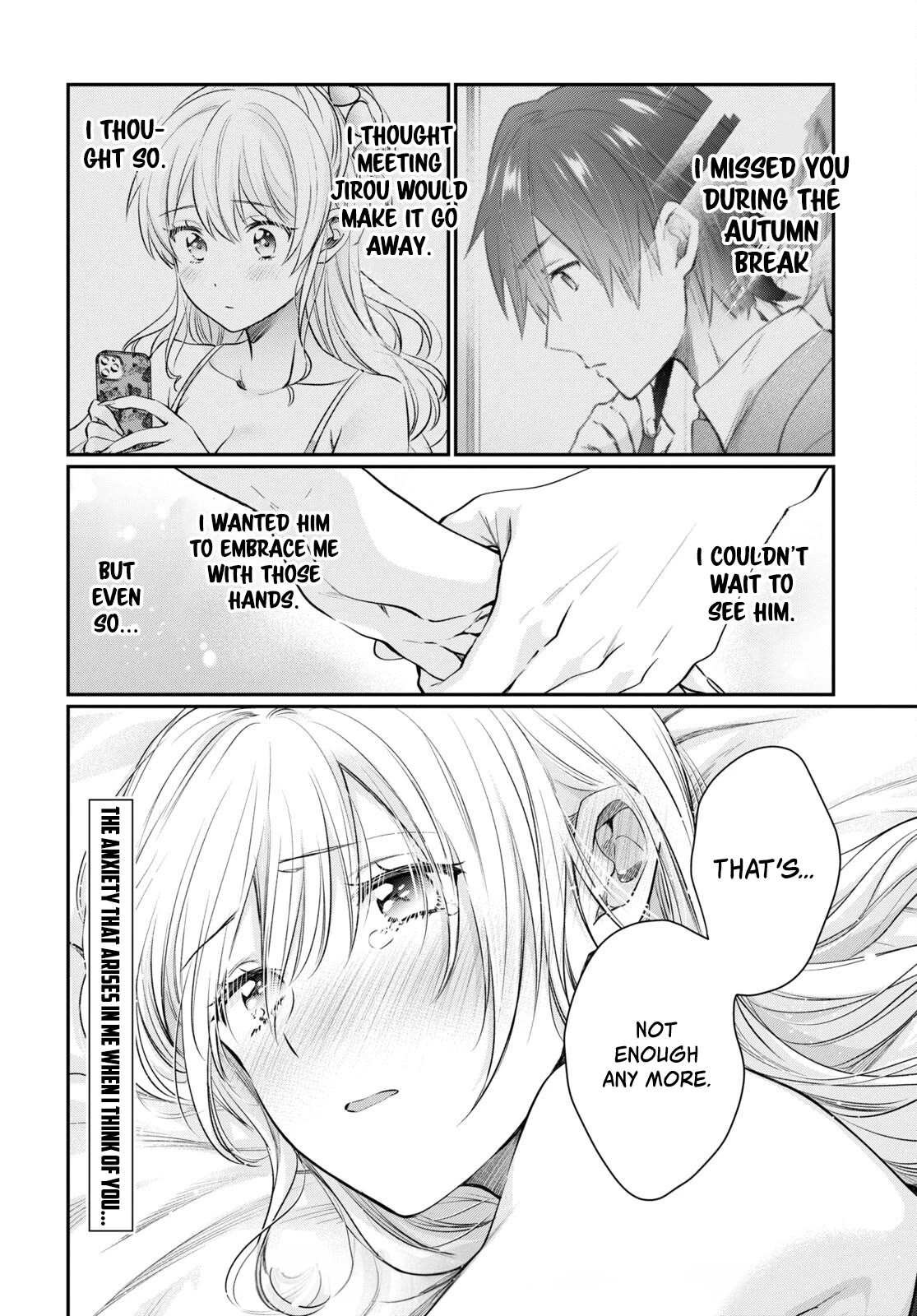 Fuufu Ijou, Koibito Miman. Chapter 64 page 33 - Chapter 64: It's all summer's fault.