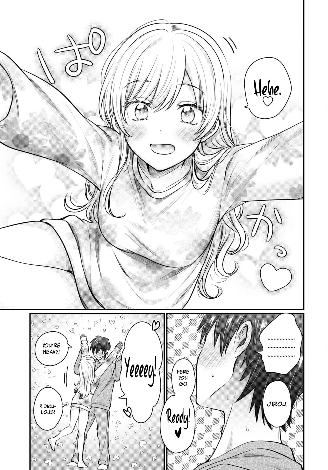 Fuufu Ijou, Koibito Miman. Chapter 64 page 7 - Chapter 64: It's all summer's fault.