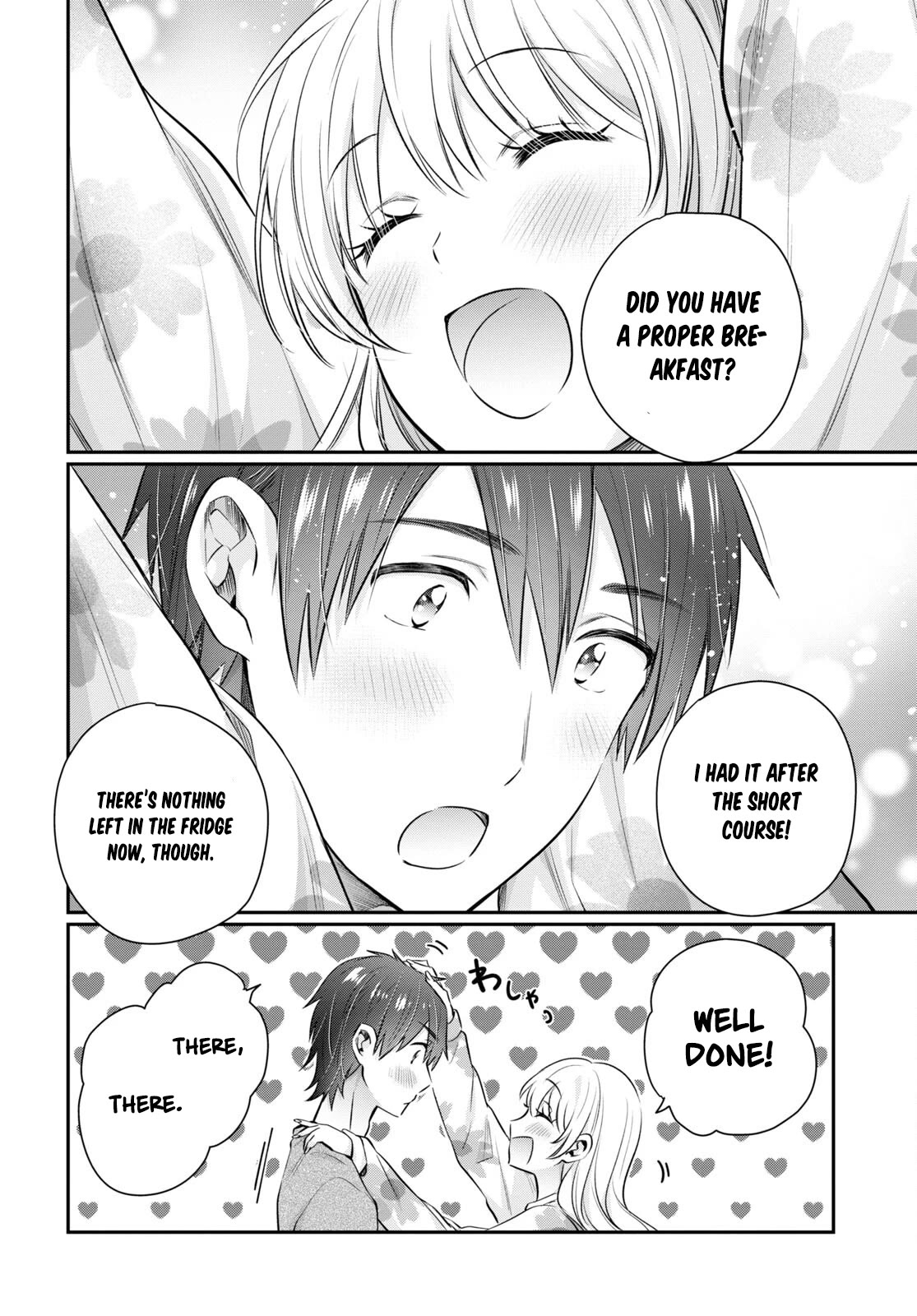 Fuufu Ijou, Koibito Miman. Chapter 64 page 8 - Chapter 64: It's all summer's fault.